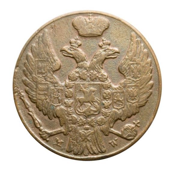1 groschen 1839 Polish Kingdom Warsaw