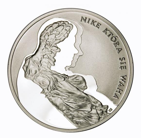 10 zl 2008 Zbigniew Herbert (1)