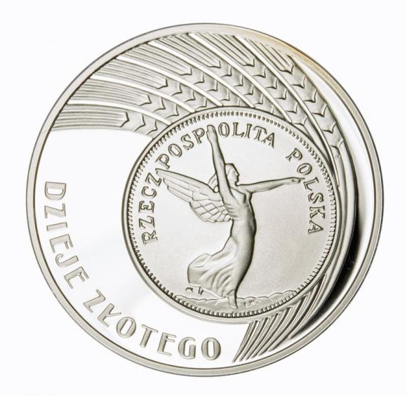 10 zl 2007 History of Zloty Nike (1)