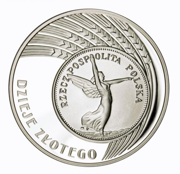 10 zl 2007 History of Zloty Nike (1)