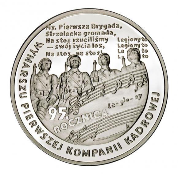 10 zl 2009 Anniversary of march 95 First Cadre Company (1)