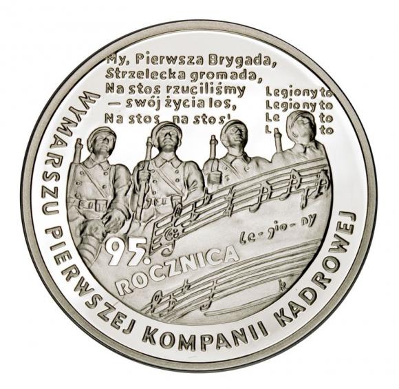 10 zl 2009 Anniversary of march 95 First Cadre Company (1)