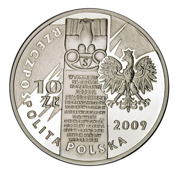 10 zl 2009 Anniversary of march 95 First Cadre Company (2)