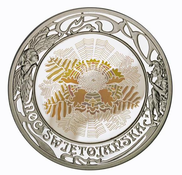 20 zl 2006 St. John's Night (1)