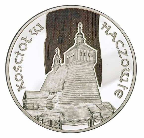 20 zl 2006 The Church in Haczow (1)