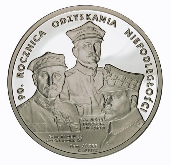 20 zl 2008 90 Anniversary of Independence Regaining (1)