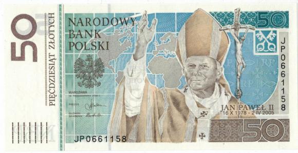 50 zl 2006 John Paul II (1)