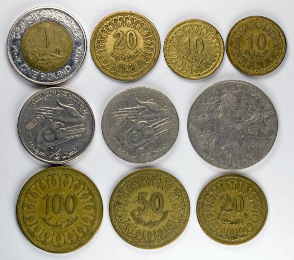 Set of 10 coins Tunisia Egypt