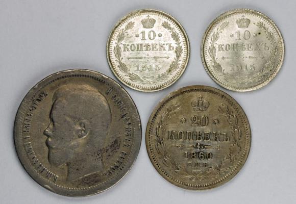Set of 4 coins 1860 1915 Russia (1)