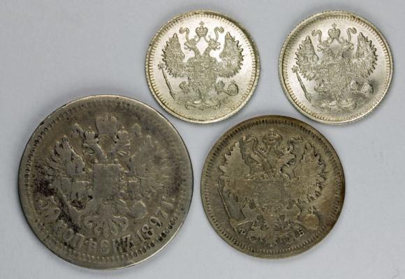 Set of 4 coins 1860 1915 Russia (2)