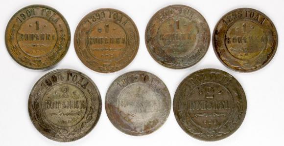Lot 7 pieces Russia (1)