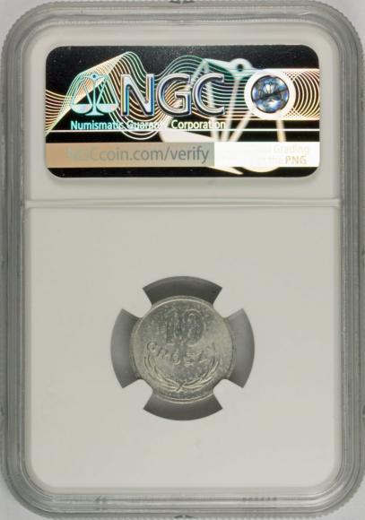 10 groszy 1970 MS 63 NGC (2)