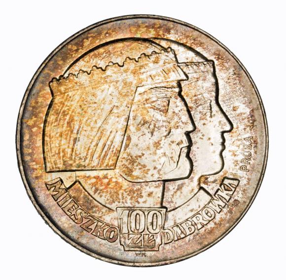 Exclusive millennium set 966 1925 1966 (7)