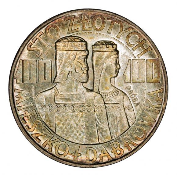 Exclusive millennium set 966 1925 1966 (9)