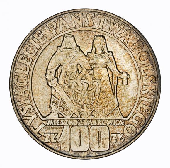 Exclusive millennium set 966 1925 1966 (11)