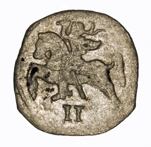 2 denar 1569 Sigismund II Augustus Vilnius