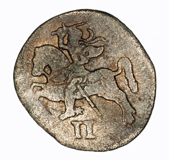 2 denar 1570 Sigismund II Augustus Vilnius (2)