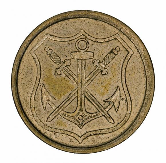 10 pfennig 1919 Solingen Rhineland