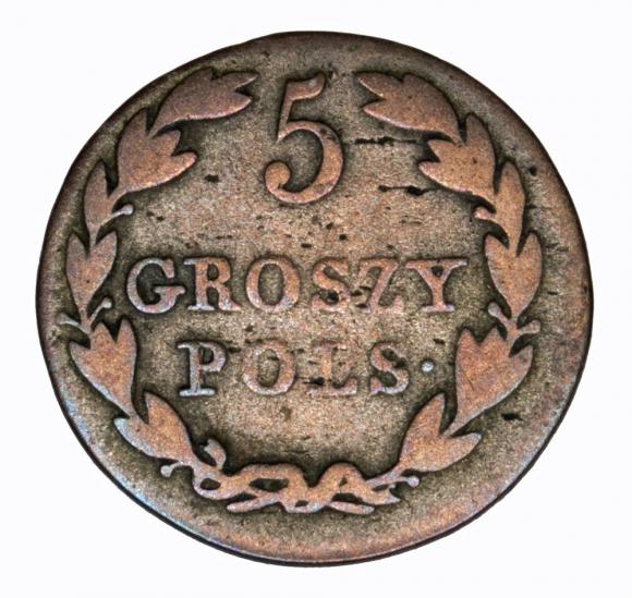 5 groschen 1828 Polish Kingdom Warszawa