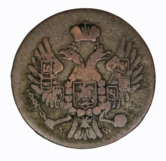 5 groschen 1839 Polish Kingdom Warszawa