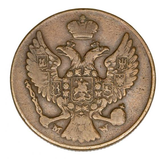 3 groschen 1840 Polish Kingdom Warszawa