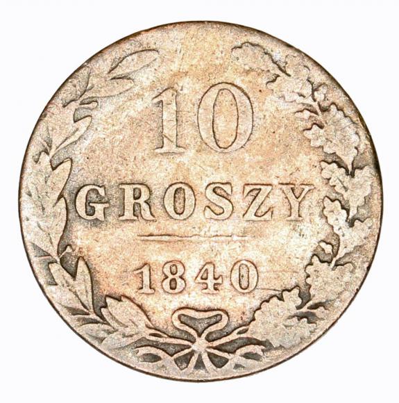 10 groschen 1840 Nicholas I former Kingdom of Poland Warsaw (1)