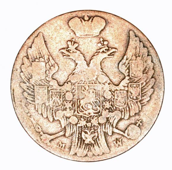 10 groschen 1840 Nicholas I former Kingdom of Poland Warsaw (2)