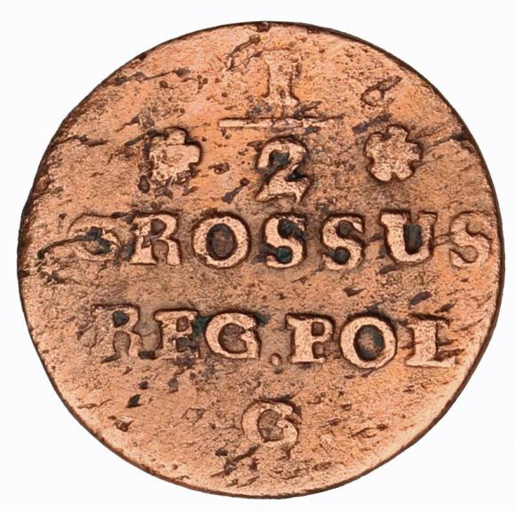 Half groschen 1768 Stanislaw August Poniatowski Krakow (1)