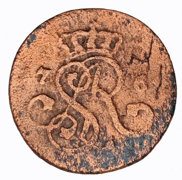 Half groschen 1767 Stanislaw August Poniatowski Krakow (2)