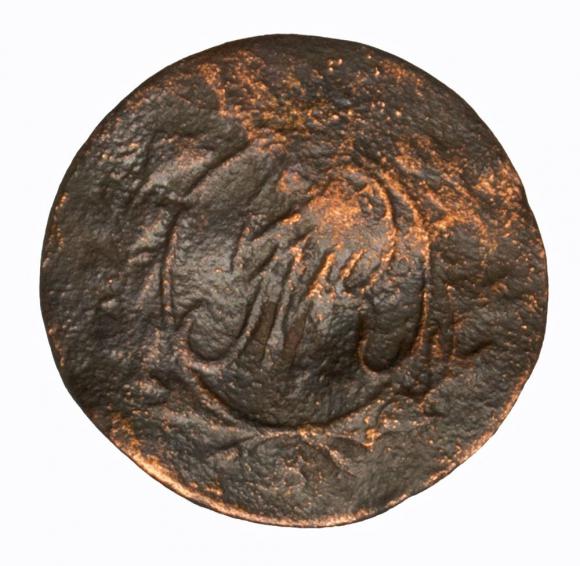 Half groschen 1797 Frederick William II South Prussia Wroclaw (2)