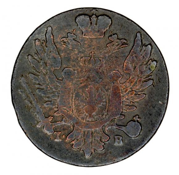 1 groschen 1823 Alexander I Polish Kingdom Warsaw