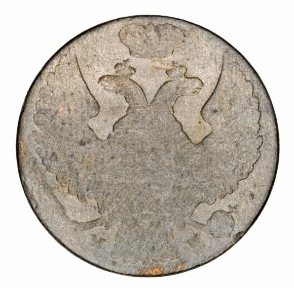 10 groschen 1840 Nicholas I former Polish Kingdom Warsaw (2)