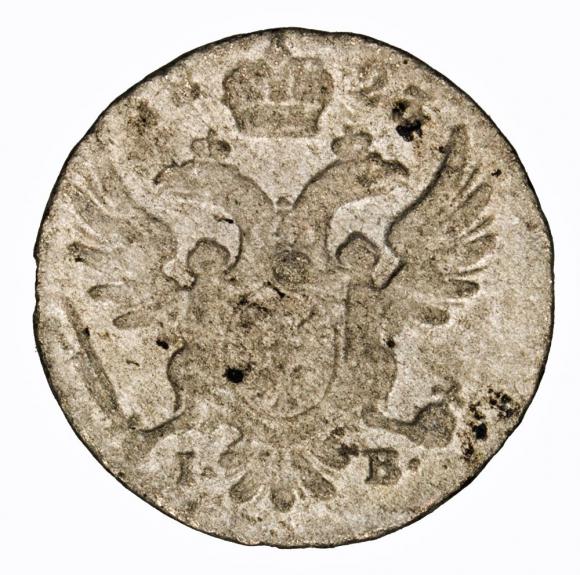 5 groschen 1823 Alexander I Polish Kingdom Warsaw