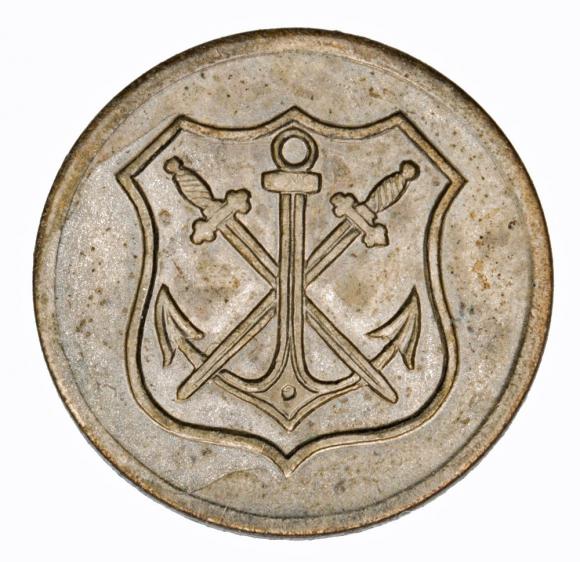 5 pfennig 1919 Solingen Rhineland (2)