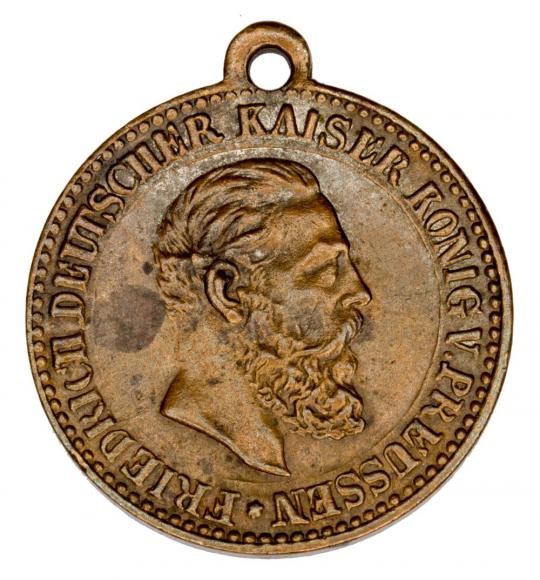 Medal Frederick III Emperor of Prussia XIX century