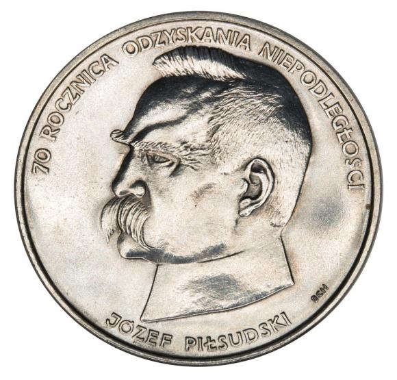 50000 zlotych 1988 70th anniversary of regaining independence Jozef Pilsudski People's Republic of Poland (1)