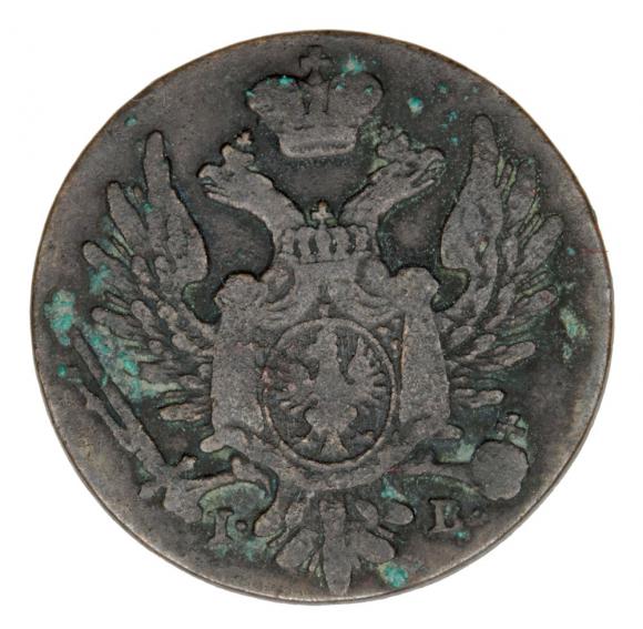 1 groschen 1822 Alexander I Polish Kingdom Warsaw (2)