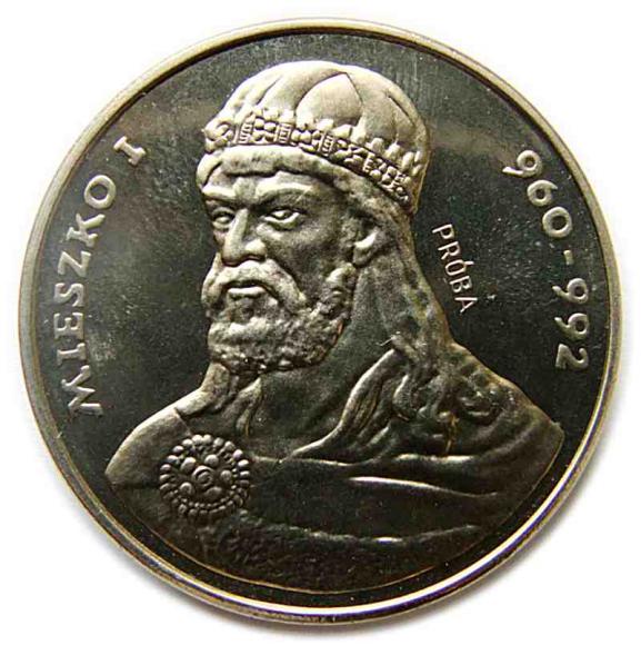 200 zlotych 1979 Mieszko I pattern nickel