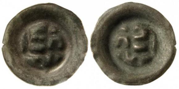 Brakteat Kwadrat z krzyżami Zakon Krzyżacki (1)