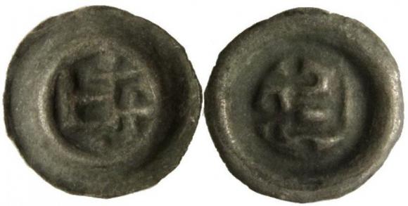 Brakteat Kwadrat z krzyżami Zakon Krzyżacki (1)