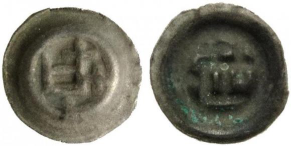 Brakteat Kwadrat z krzyżami Zakon Krzyżacki (1)