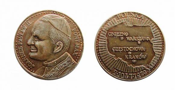 Medal 1979 Jan Paweł II (1)