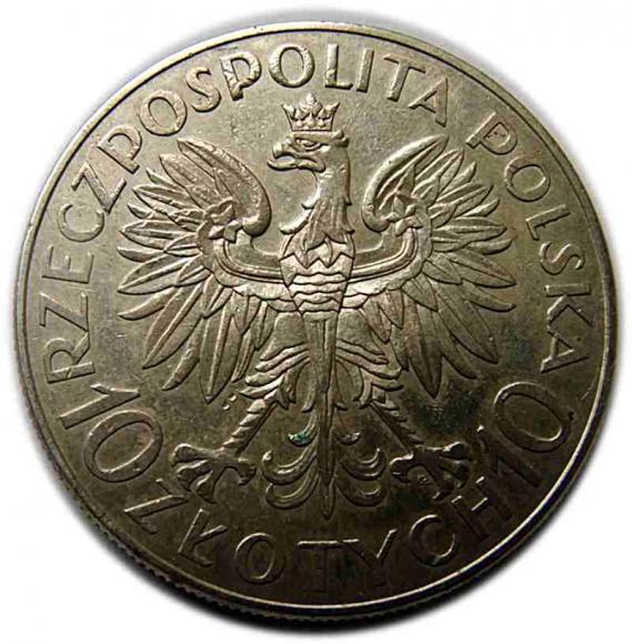 10 złotych 1933 Jan III Sobieski (2)