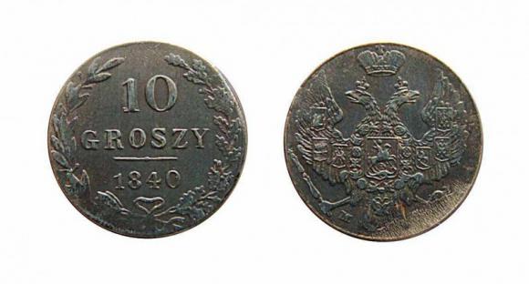 10 gr 1840 byłe Królestwo Polskie Warszawa (1)