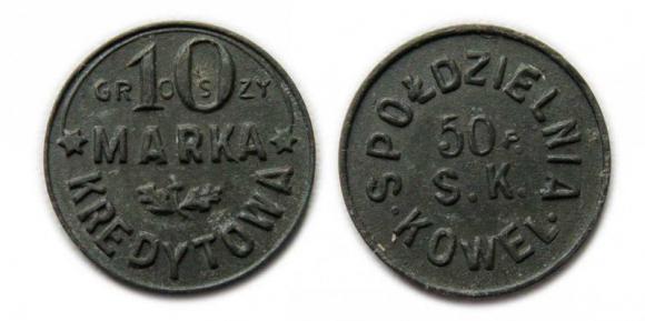 10 groszy Kowel 50 Pułk Strzelców Kresowych (1)