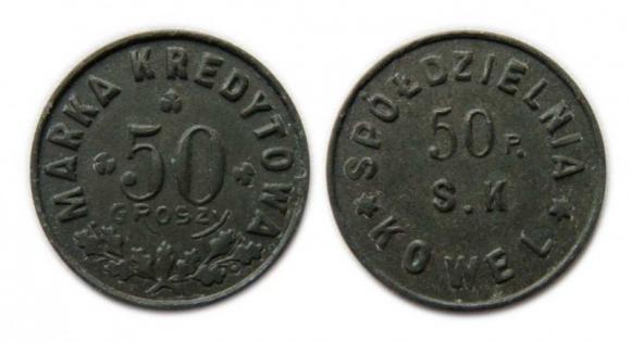 50 groszy Kowel 50 Pułk Strzelców Kresowych (1)