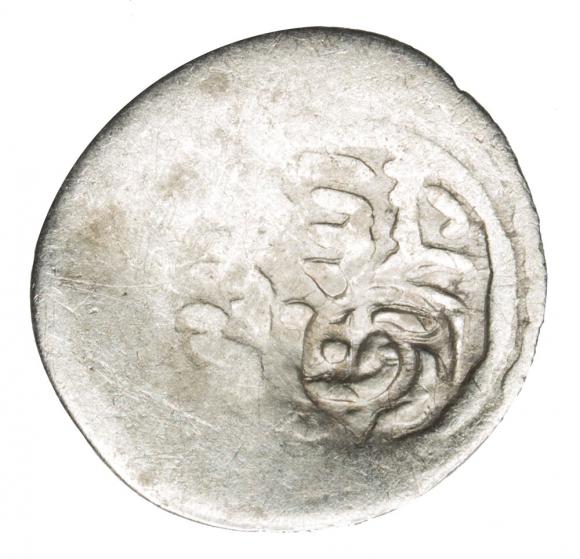 Tatar akce 14th century countermark