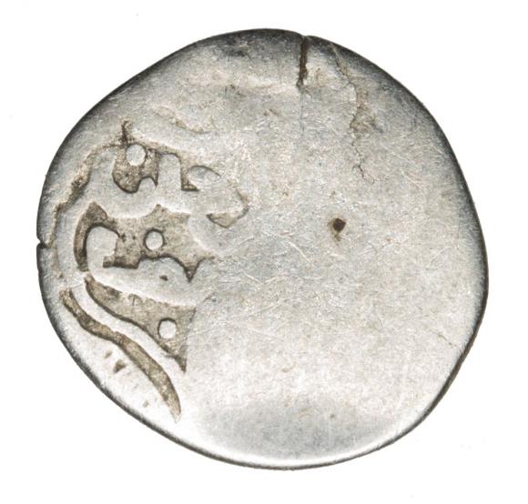 Tatar akce 14th century countermark (2)