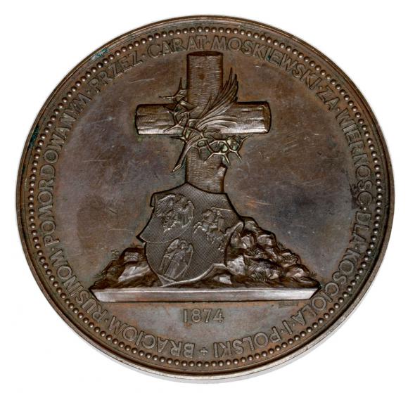 Medal To the Rusyn brothers Murdered by the Tsar 1874 Poland