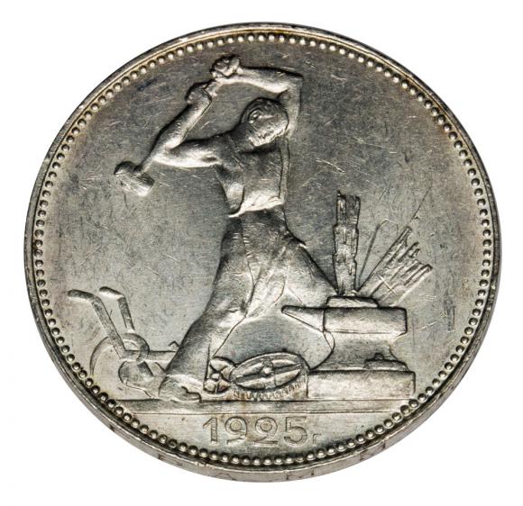 Poltina 1925 Russia (2)